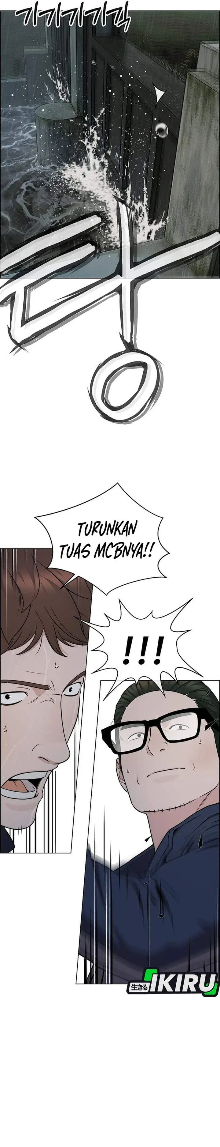 image-komik-the-man-chapter-270-22/47