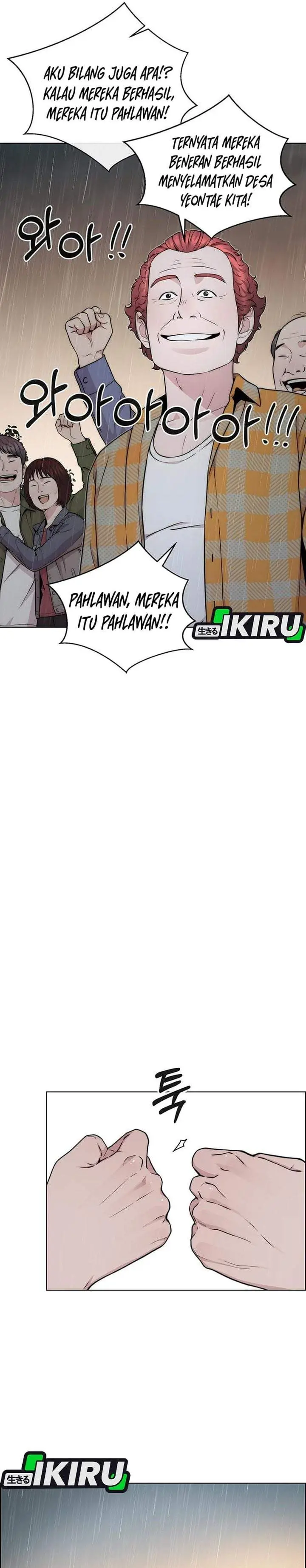 image-komik-the-man-chapter-270-26/47