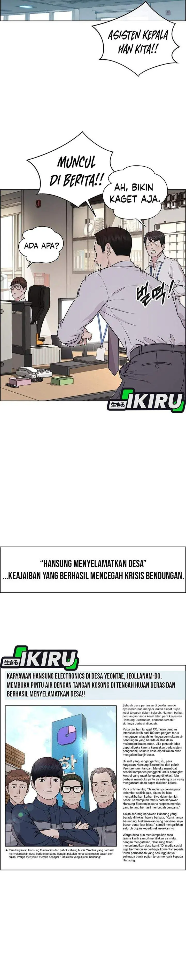 image-komik-the-man-chapter-270-30/47