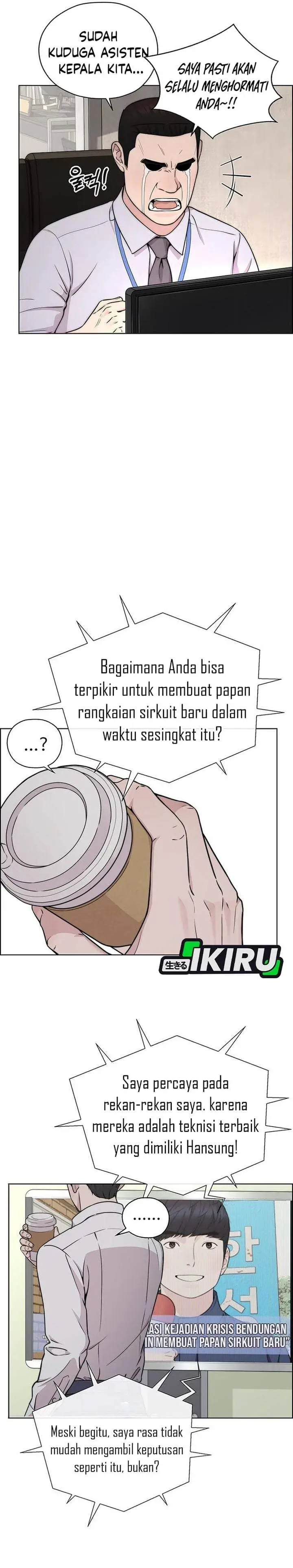 image-komik-the-man-chapter-270-31/47