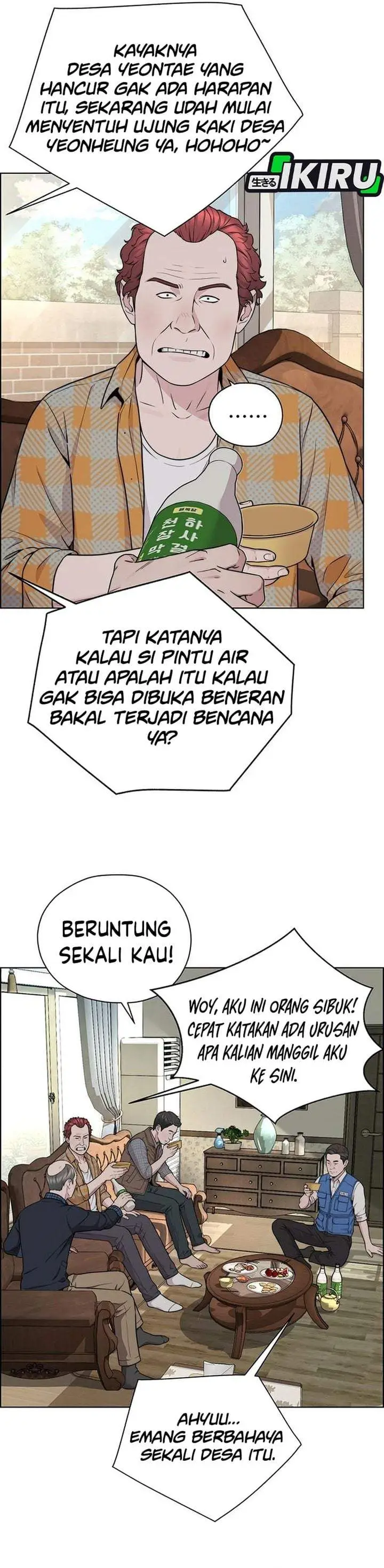image-komik-the-man-chapter-270-37/47