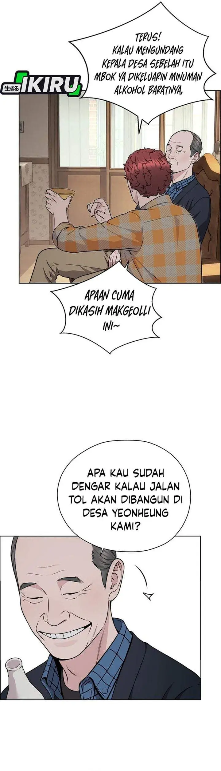 image-komik-the-man-chapter-270-38/47