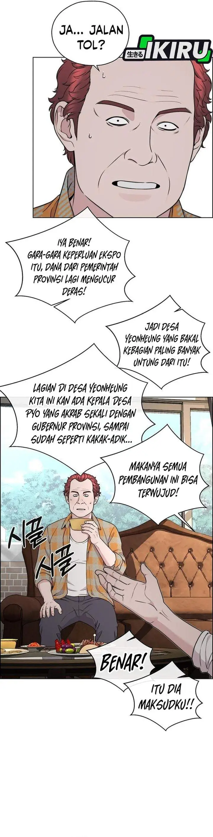 image-komik-the-man-chapter-270-39/47