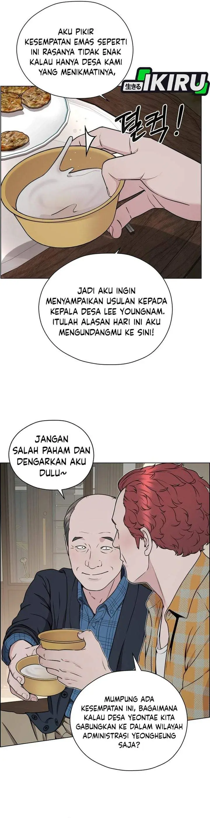 image-komik-the-man-chapter-270-40/47