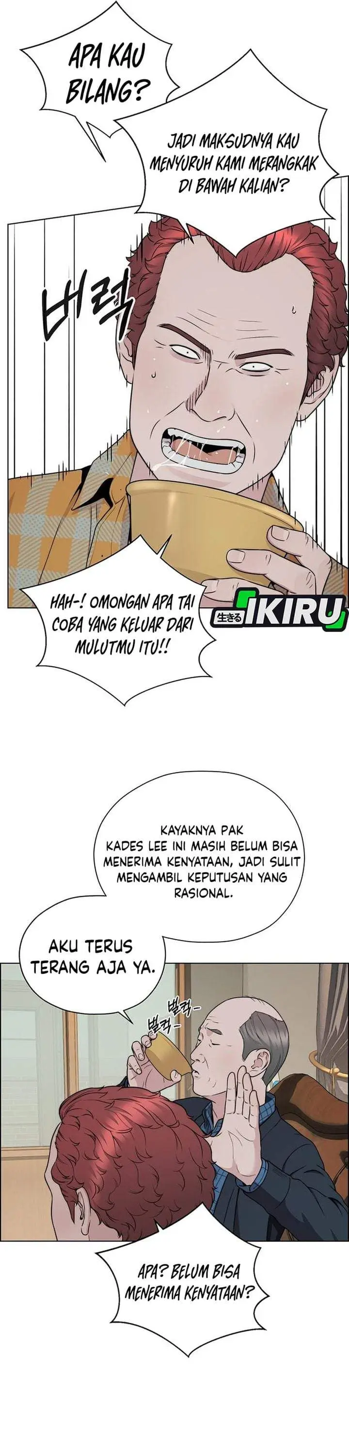 image-komik-the-man-chapter-270-41/47