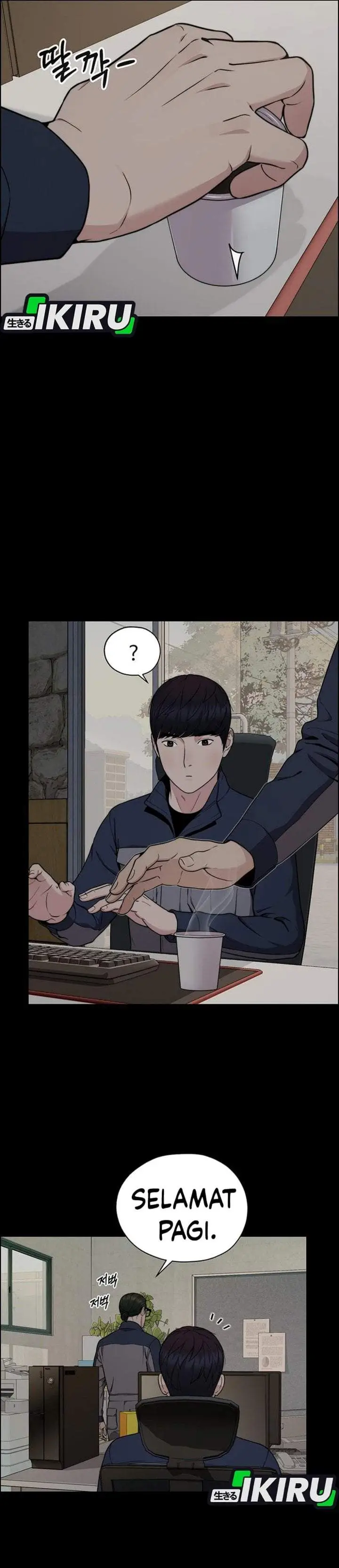 image-komik-the-man-chapter-271-1/48