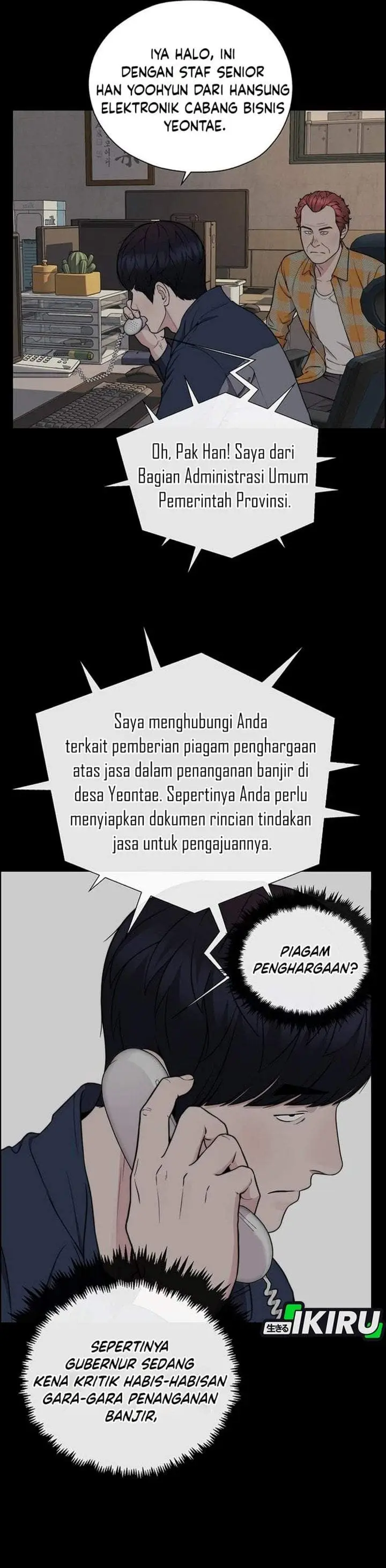 image-komik-the-man-chapter-271-8/48