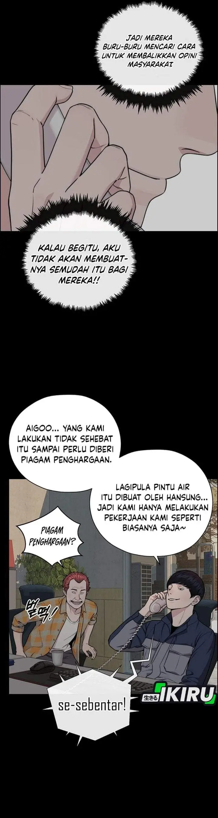image-komik-the-man-chapter-271-9/48