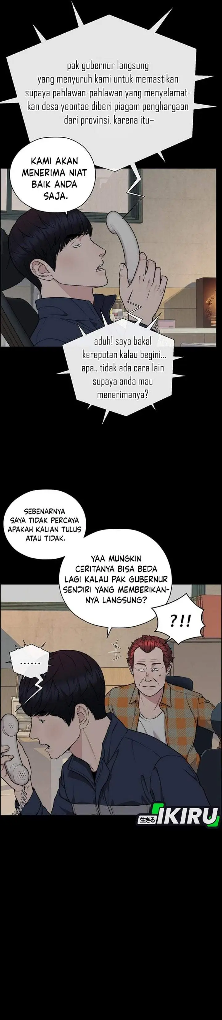 image-komik-the-man-chapter-271-10/48