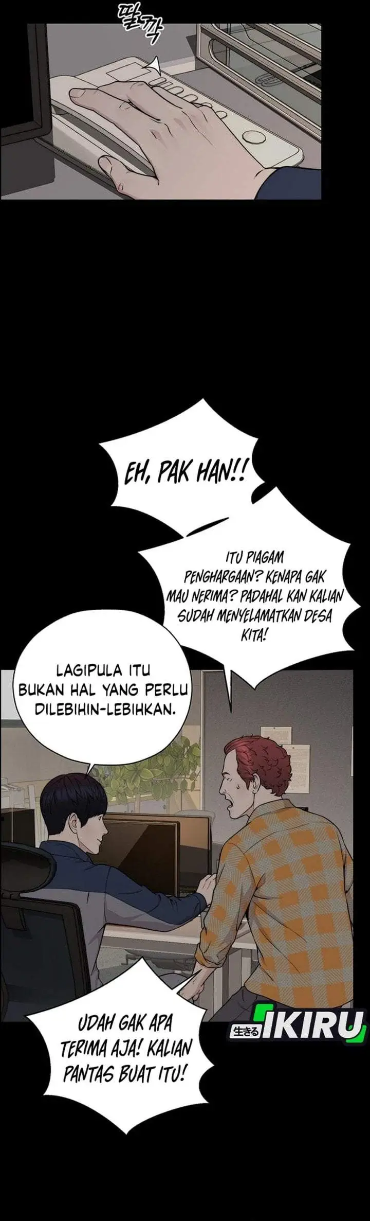 image-komik-the-man-chapter-271-11/48