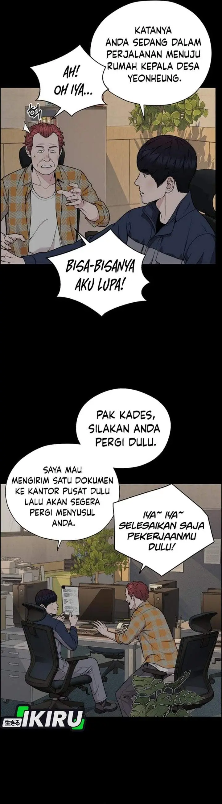 image-komik-the-man-chapter-271-12/48