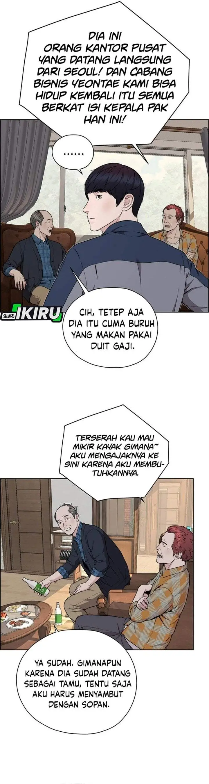 image-komik-the-man-chapter-271-18/48