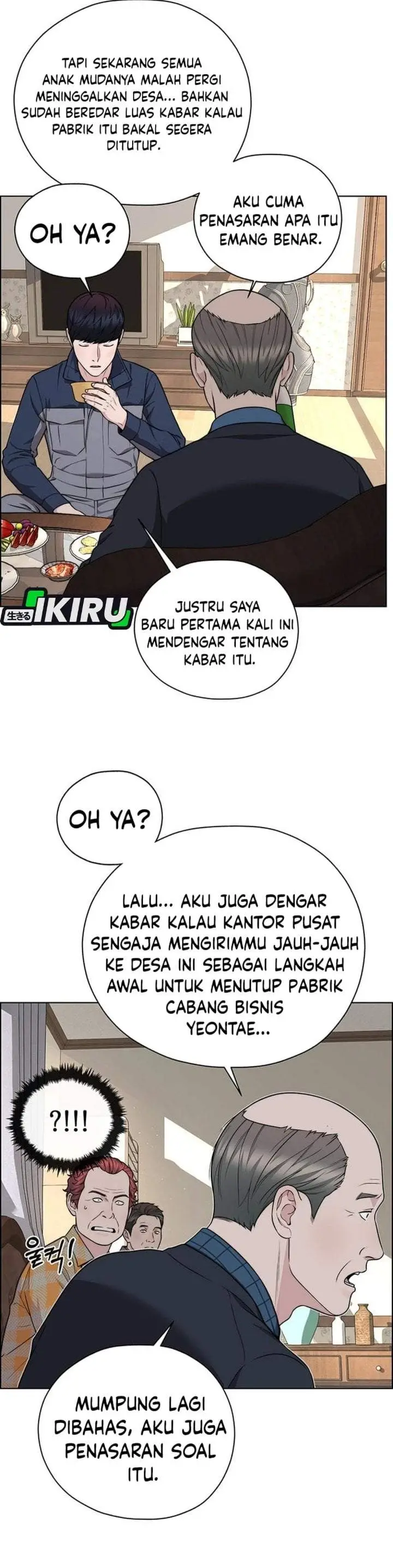 image-komik-the-man-chapter-271-20/48