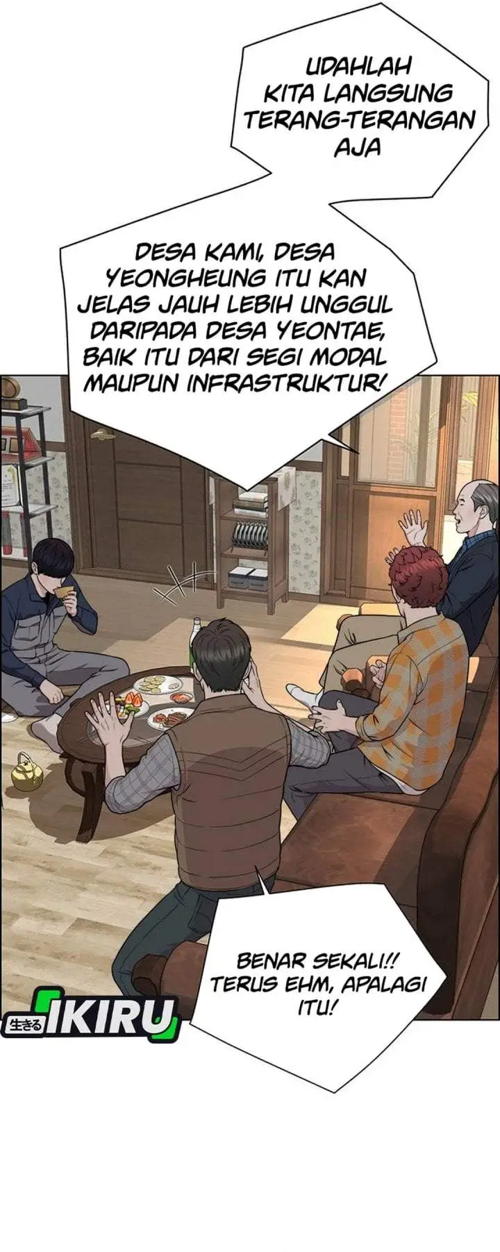 image-komik-the-man-chapter-271-21/48