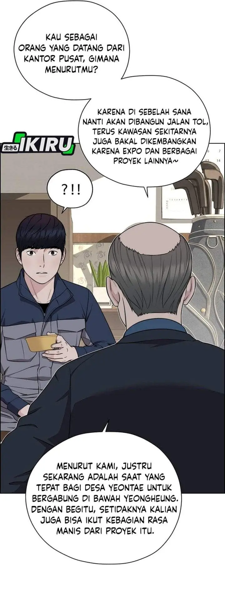 image-komik-the-man-chapter-271-23/48