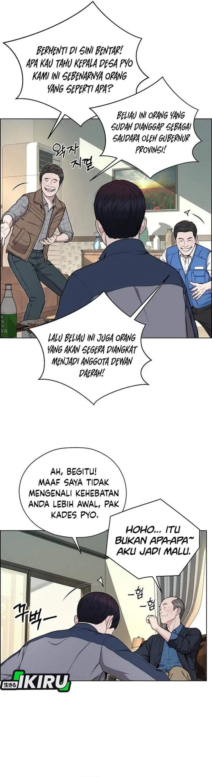 image-komik-the-man-chapter-271-24/48