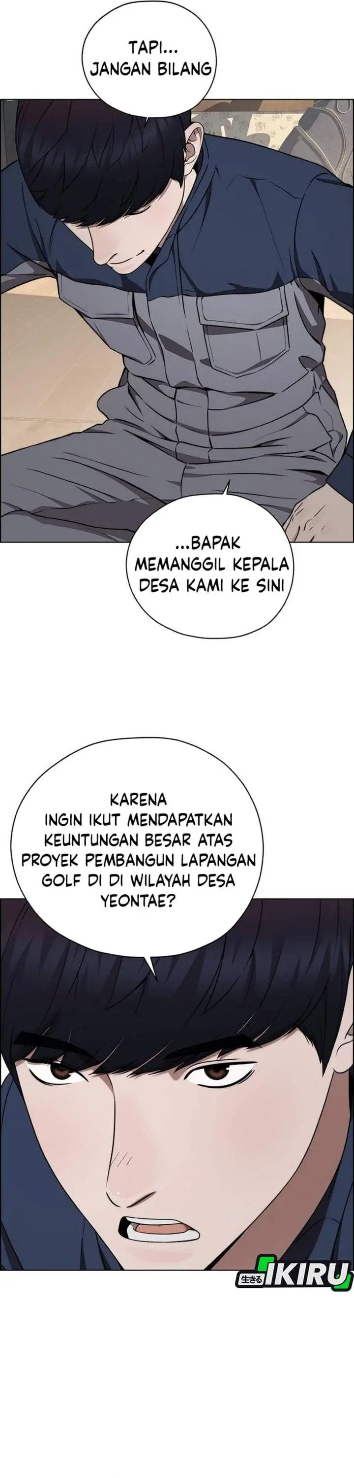 image-komik-the-man-chapter-271-25/48
