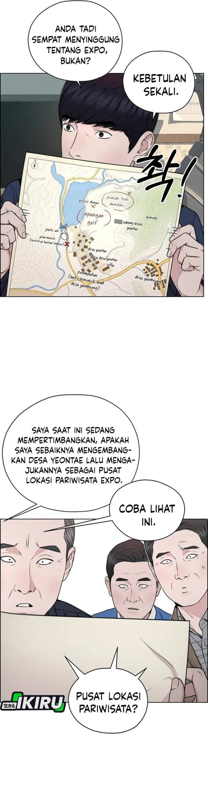 image-komik-the-man-chapter-271-27/48