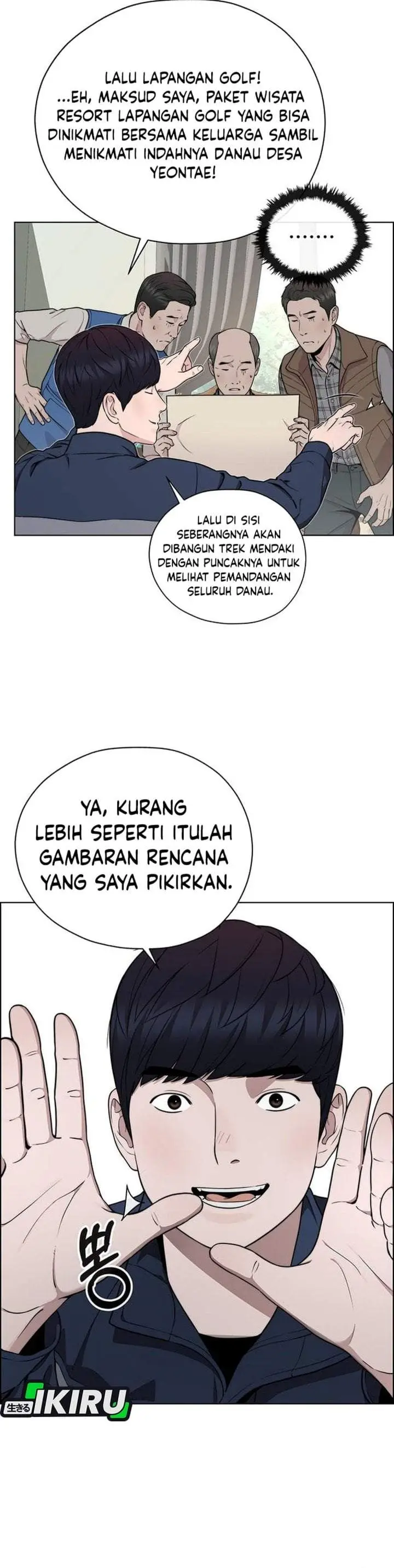 image-komik-the-man-chapter-271-29/48