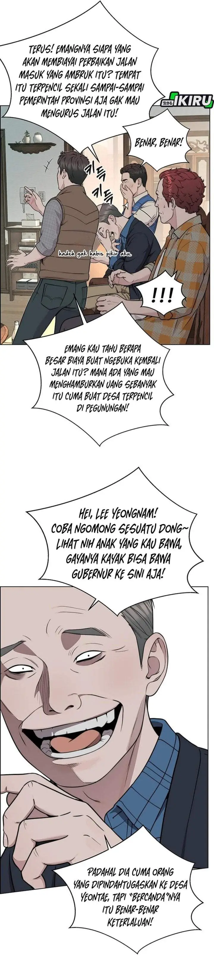 image-komik-the-man-chapter-271-31/48