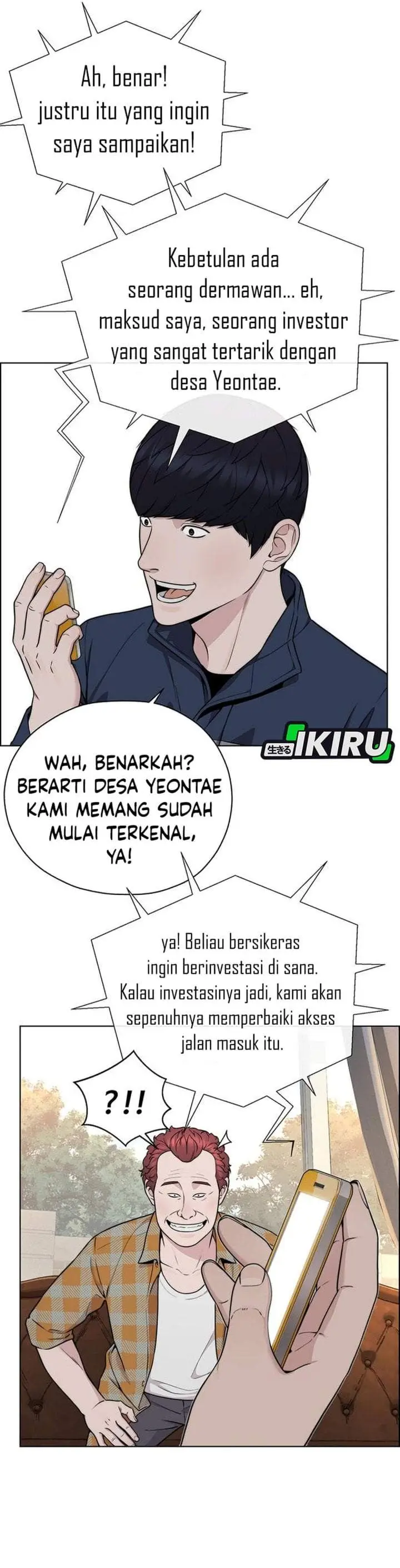 image-komik-the-man-chapter-271-36/48