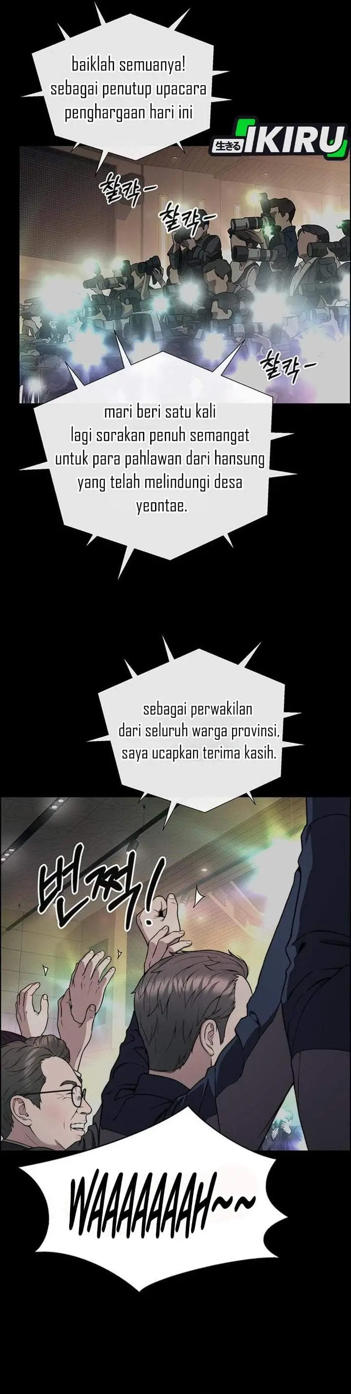 image-komik-the-man-chapter-272-1/55