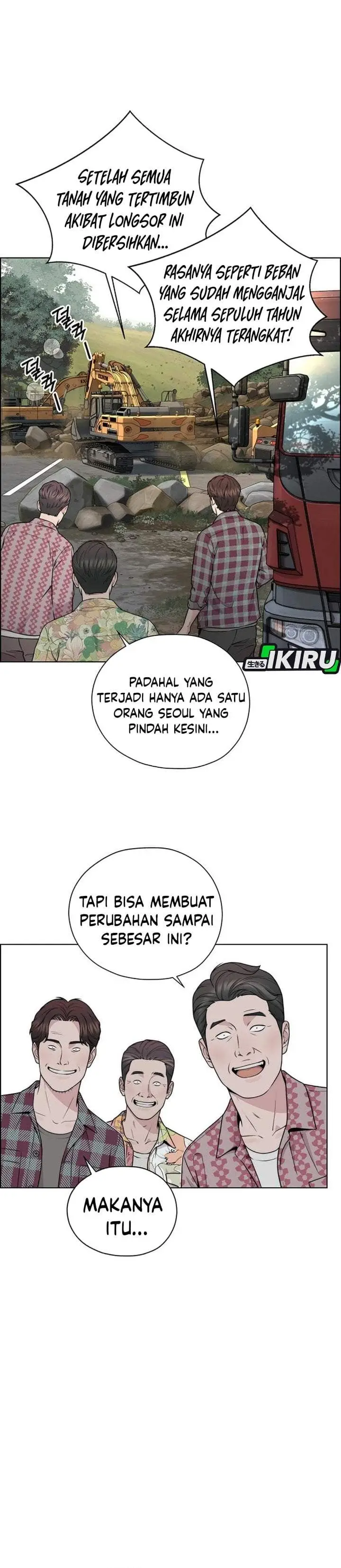 image-komik-the-man-chapter-272-4/55