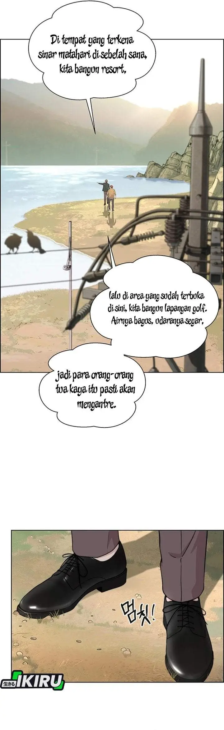 image-komik-the-man-chapter-272-7/55