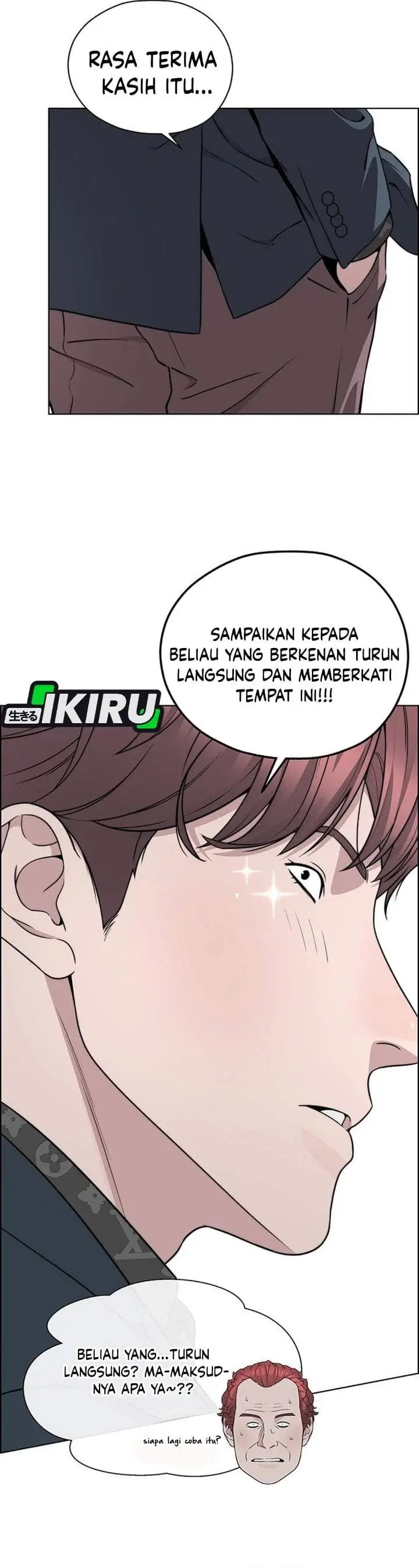 image-komik-the-man-chapter-272-9/55