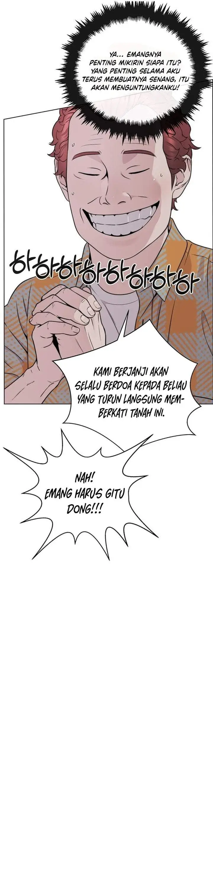 image-komik-the-man-chapter-272-10/55
