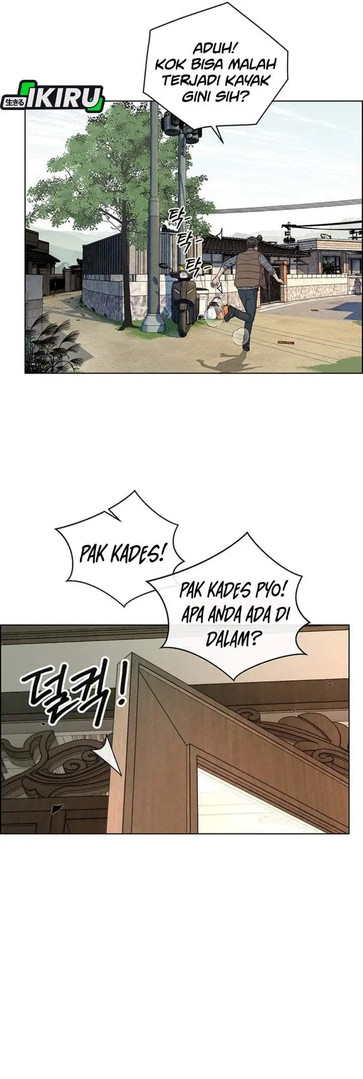 image-komik-the-man-chapter-272-11/55