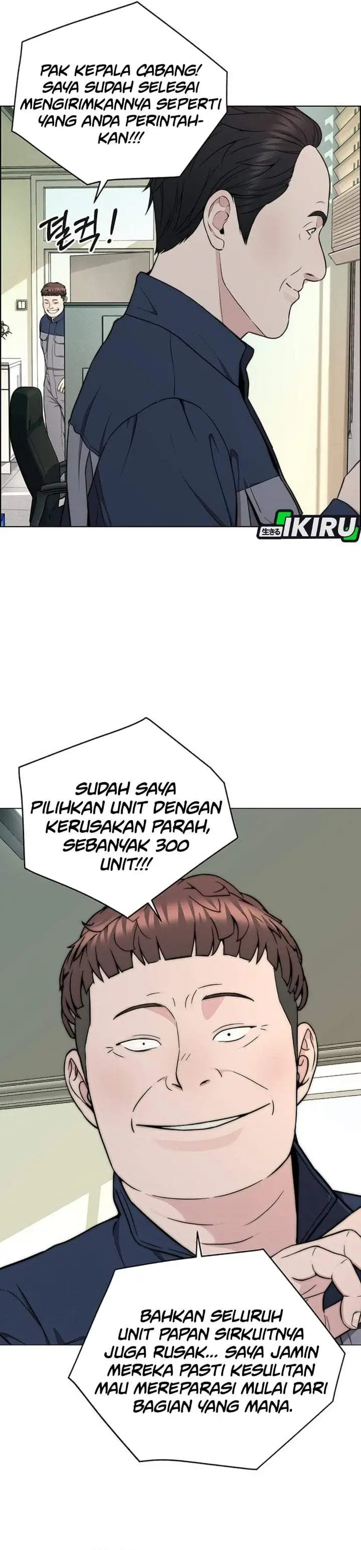 image-komik-the-man-chapter-272-17/55