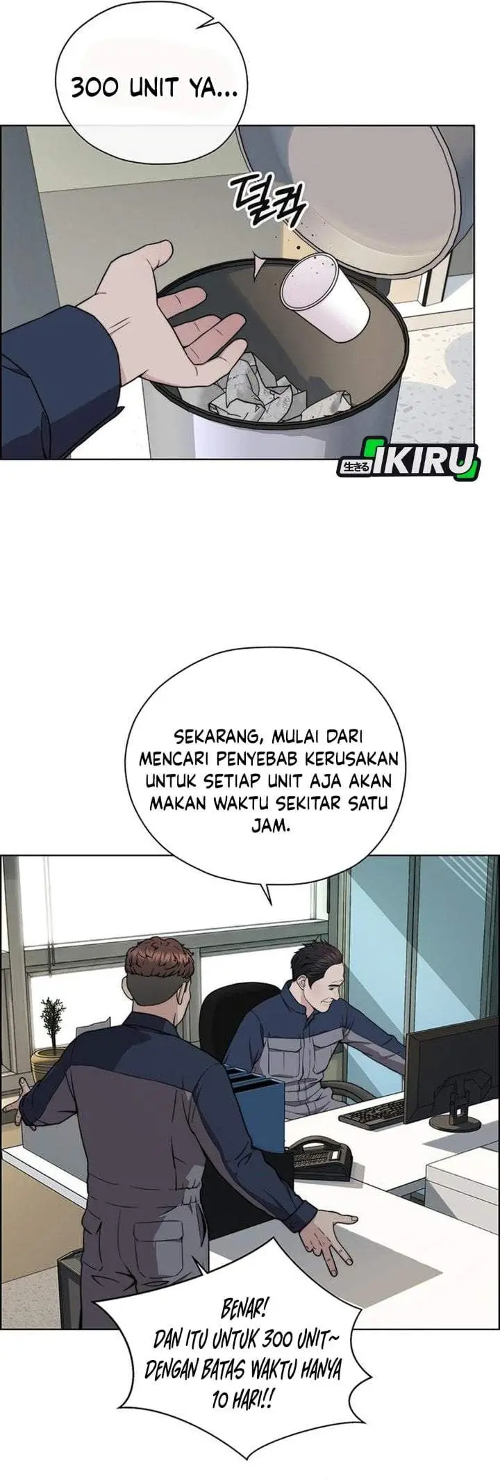 image-komik-the-man-chapter-272-18/55