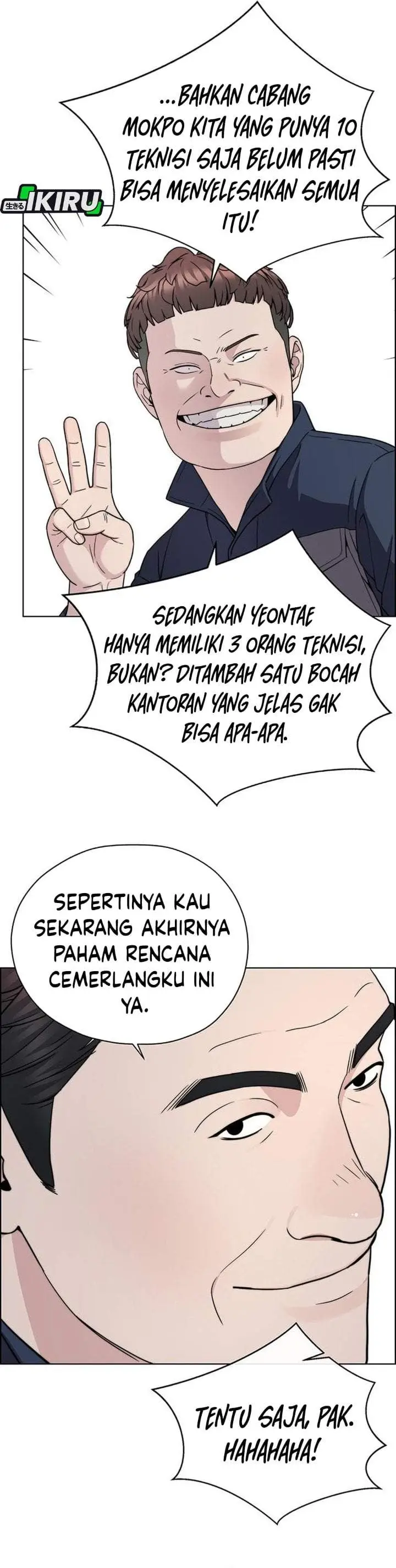 image-komik-the-man-chapter-272-19/55