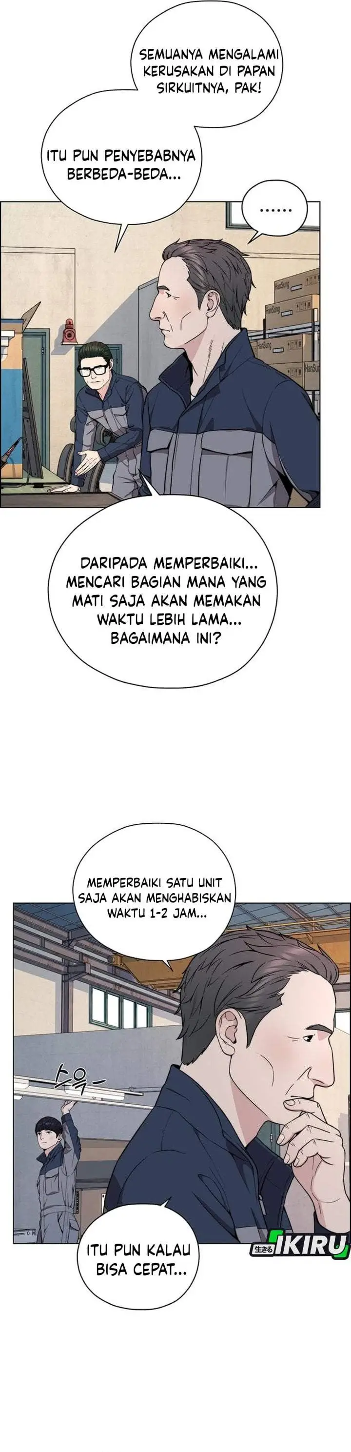 image-komik-the-man-chapter-272-24/55