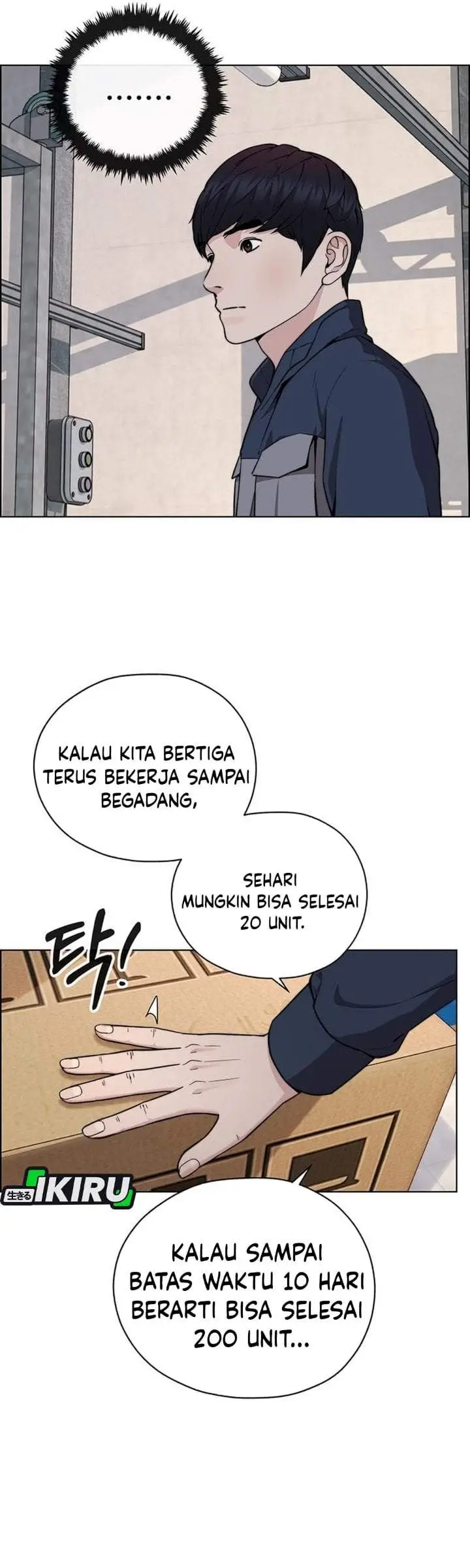 image-komik-the-man-chapter-272-25/55