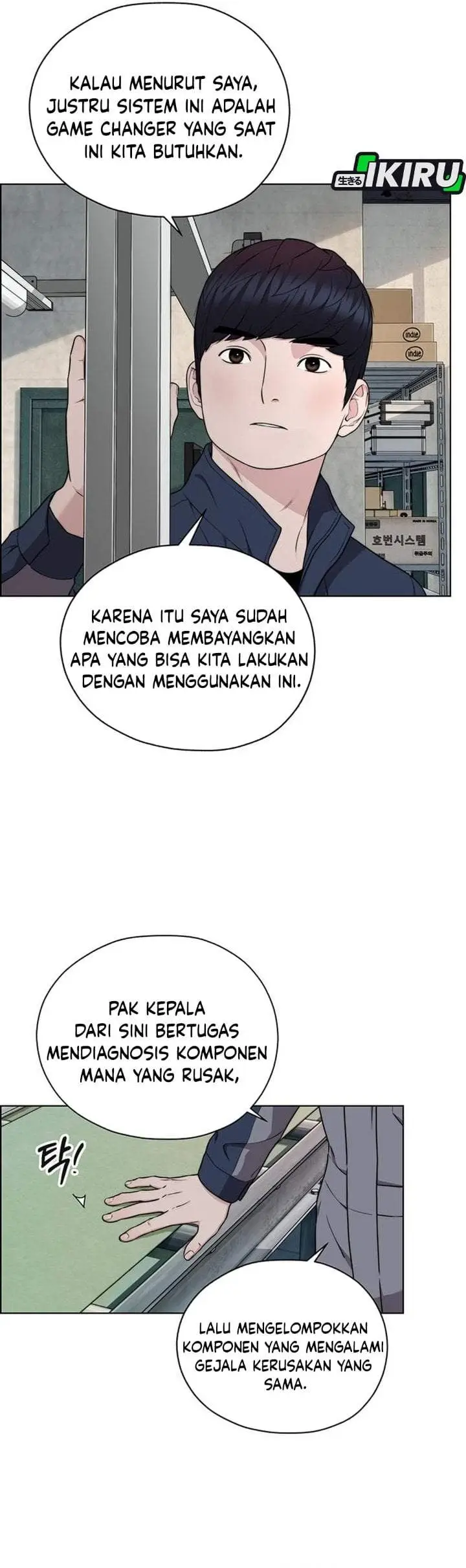 image-komik-the-man-chapter-272-29/55