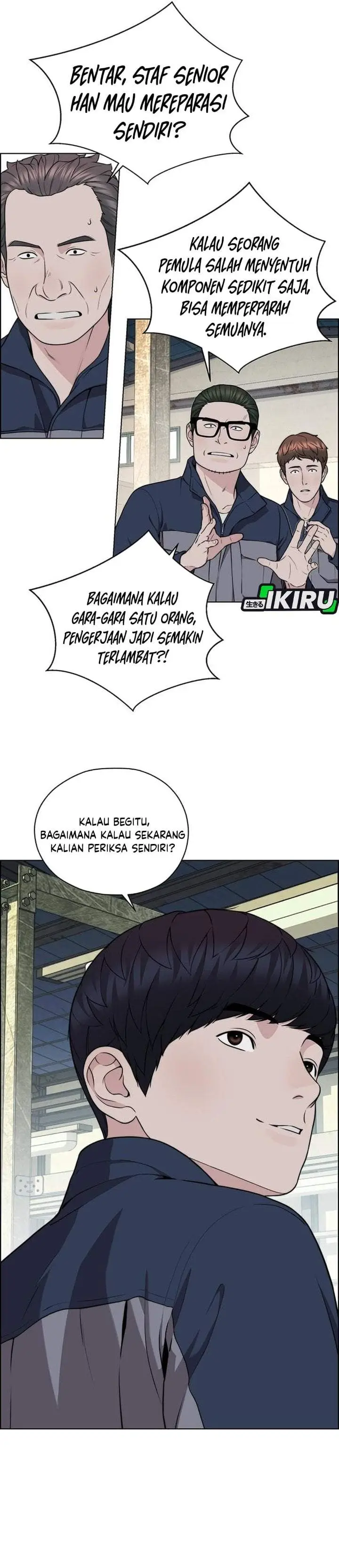 image-komik-the-man-chapter-272-32/55