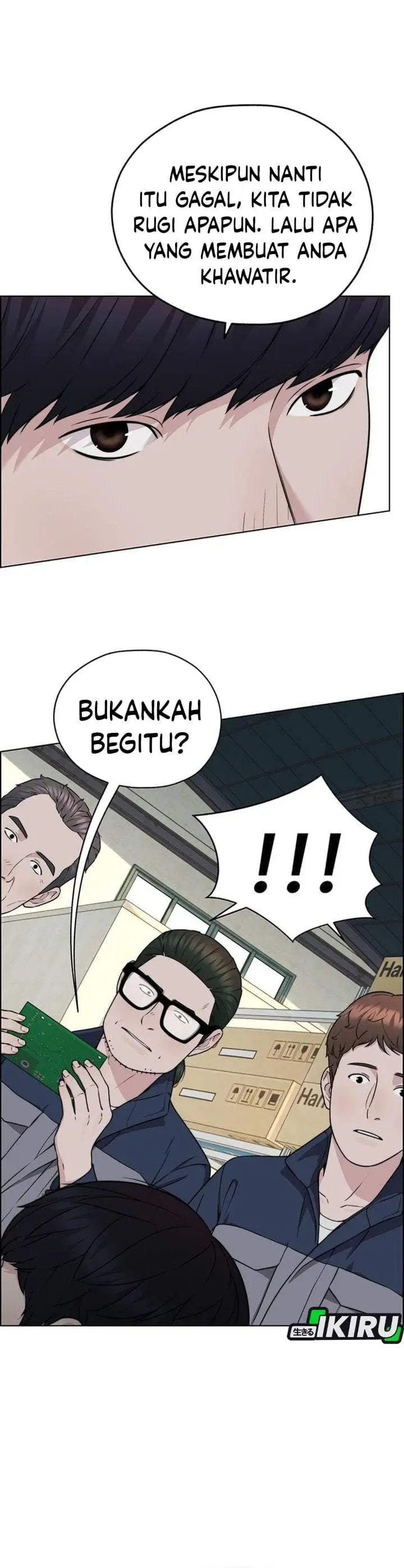image-komik-the-man-chapter-272-35/55