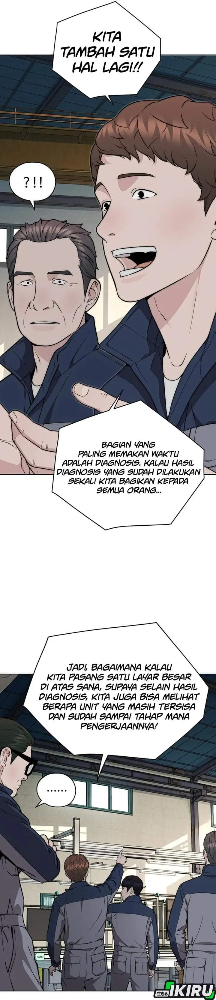 image-komik-the-man-chapter-272-37/55