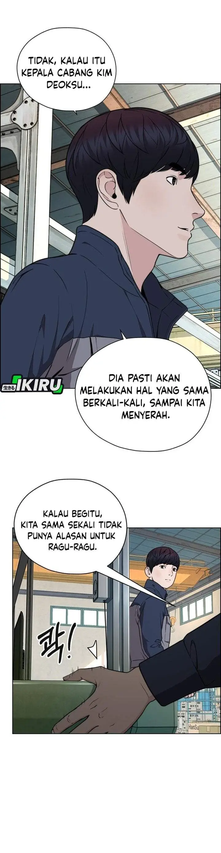 image-komik-the-man-chapter-272-40/55