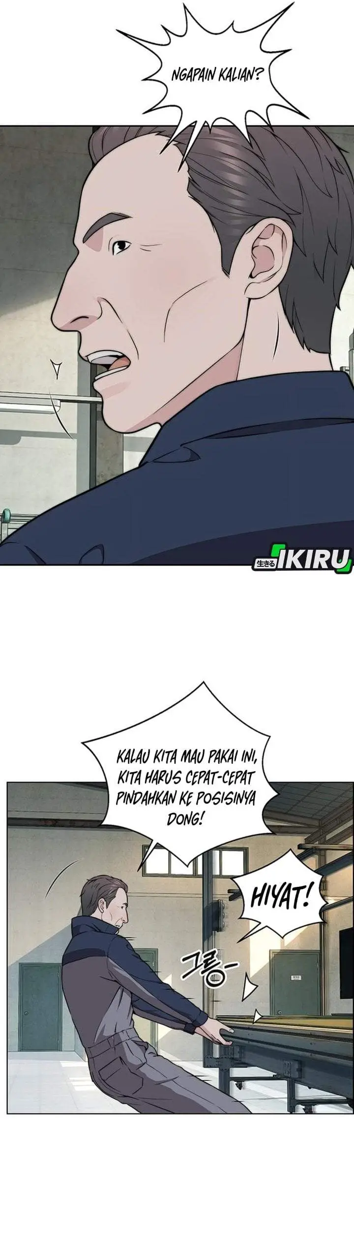 image-komik-the-man-chapter-272-41/55
