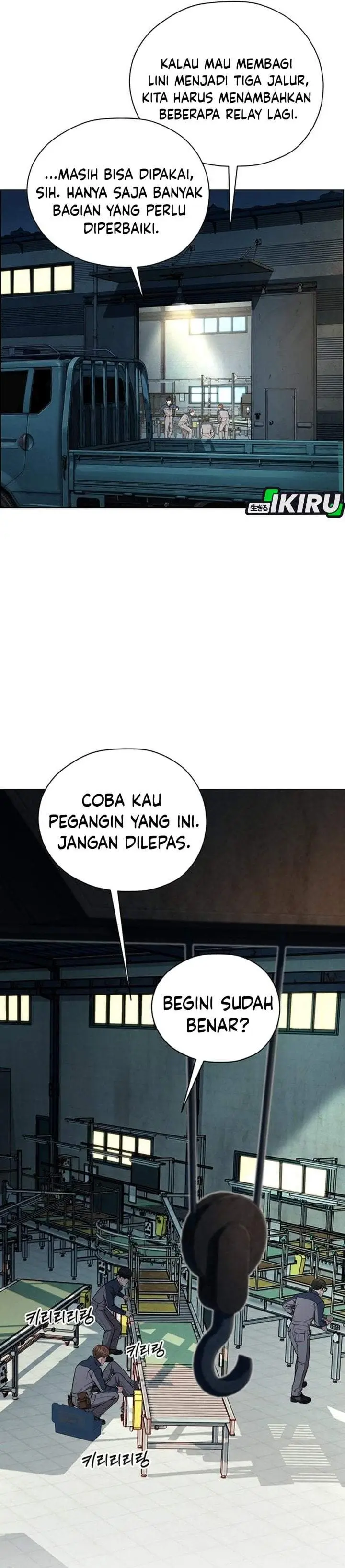 image-komik-the-man-chapter-272-44/55