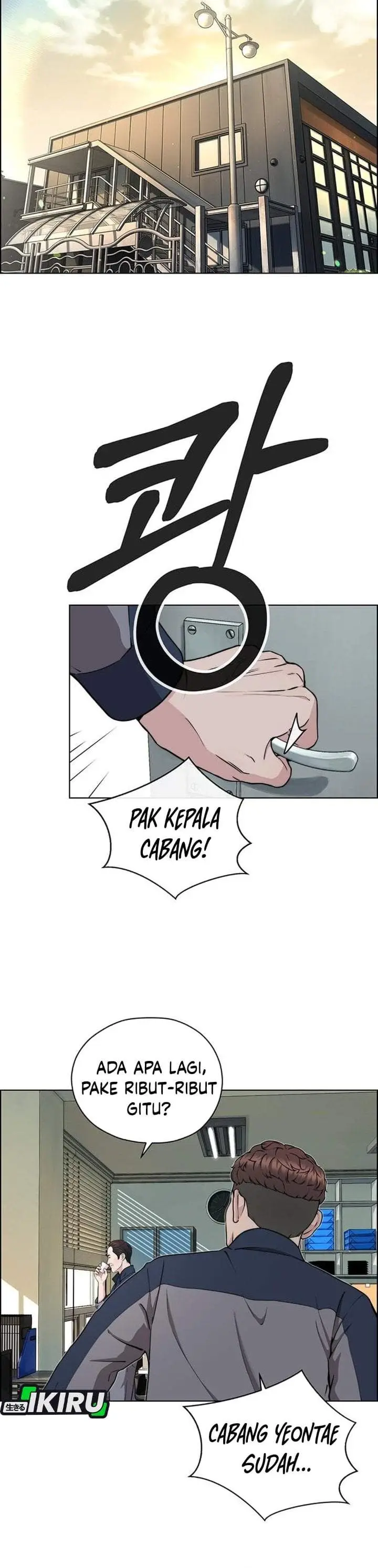 image-komik-the-man-chapter-272-46/55