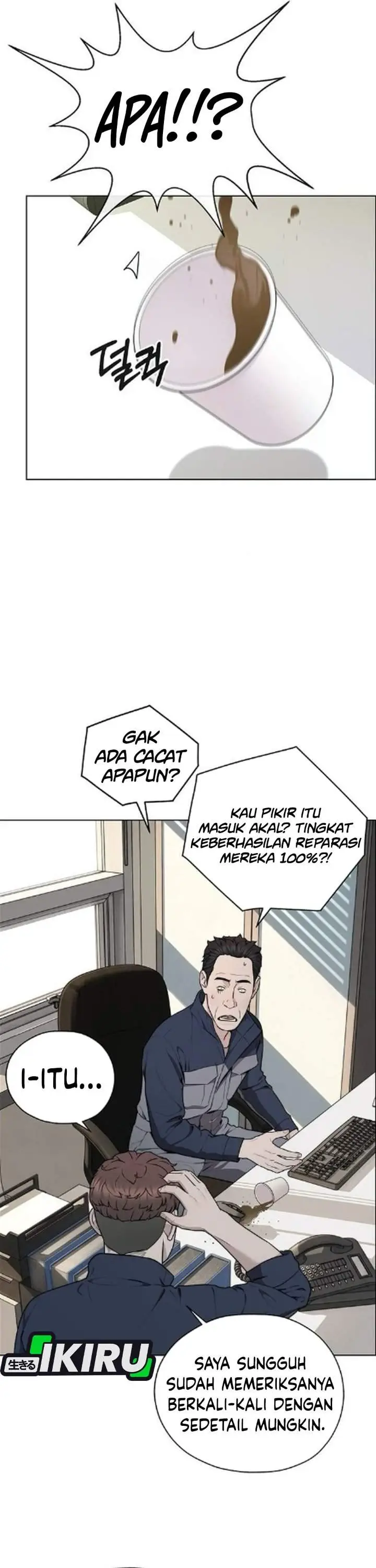 image-komik-the-man-chapter-273-4/50