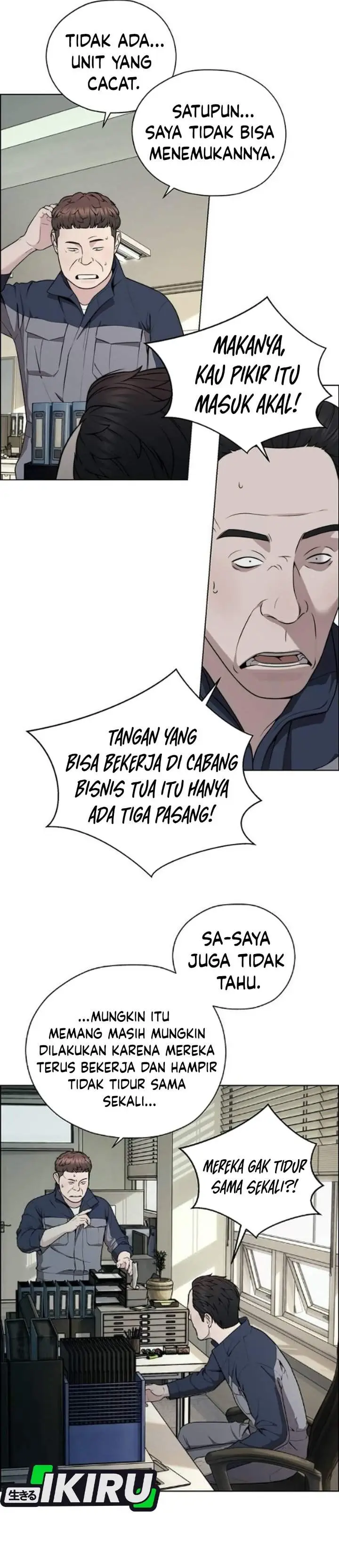 image-komik-the-man-chapter-273-5/50