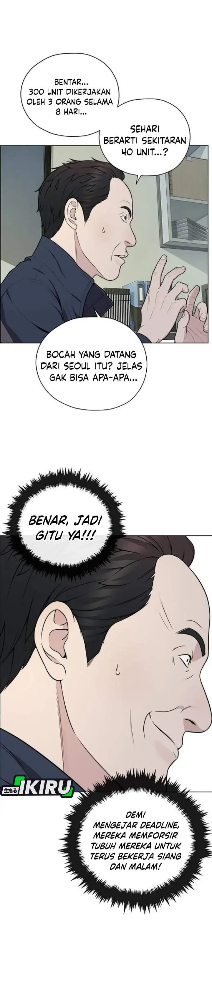 image-komik-the-man-chapter-273-6/50