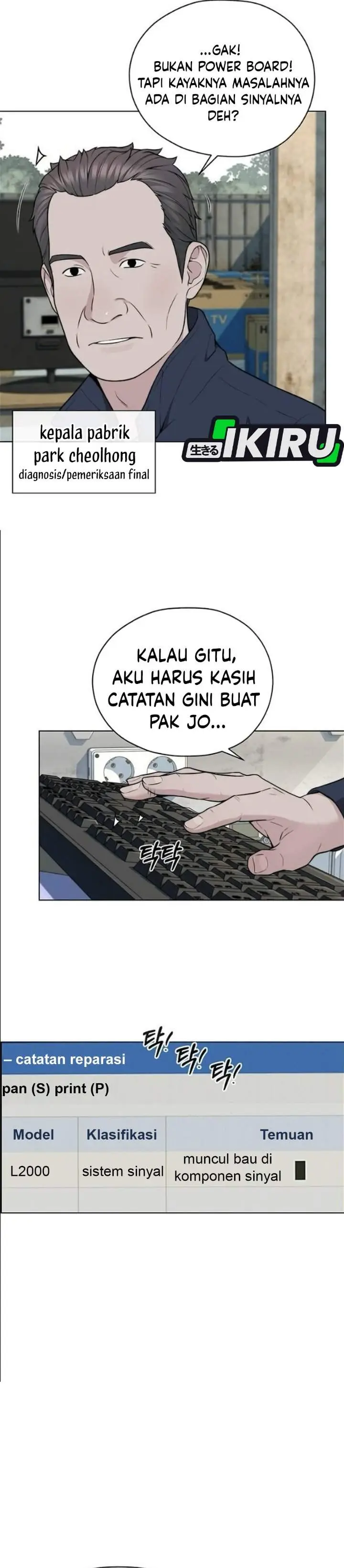 image-komik-the-man-chapter-273-18/50