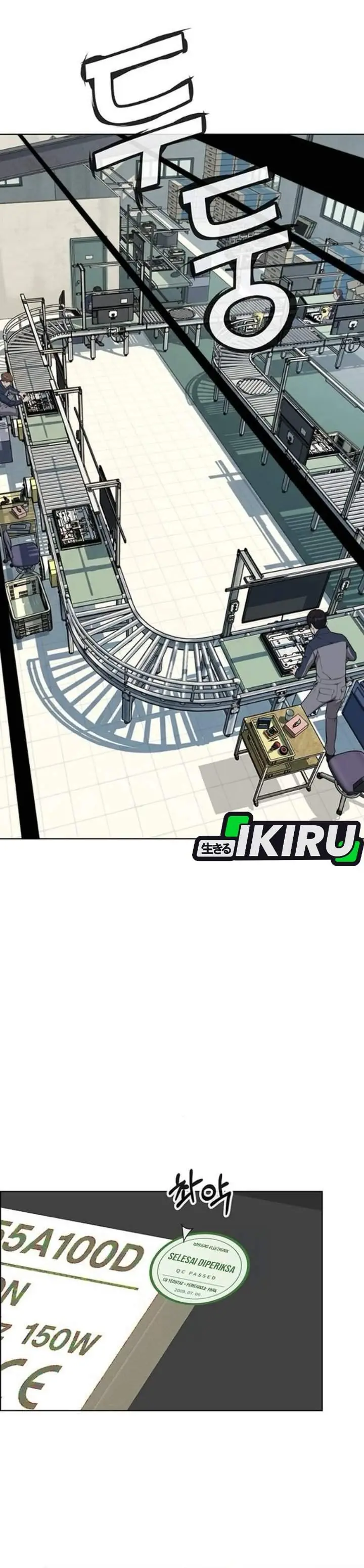 image-komik-the-man-chapter-273-24/50