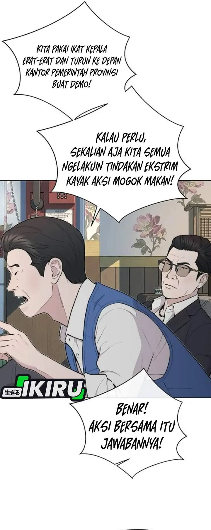 image-komik-the-man-chapter-273-28/50